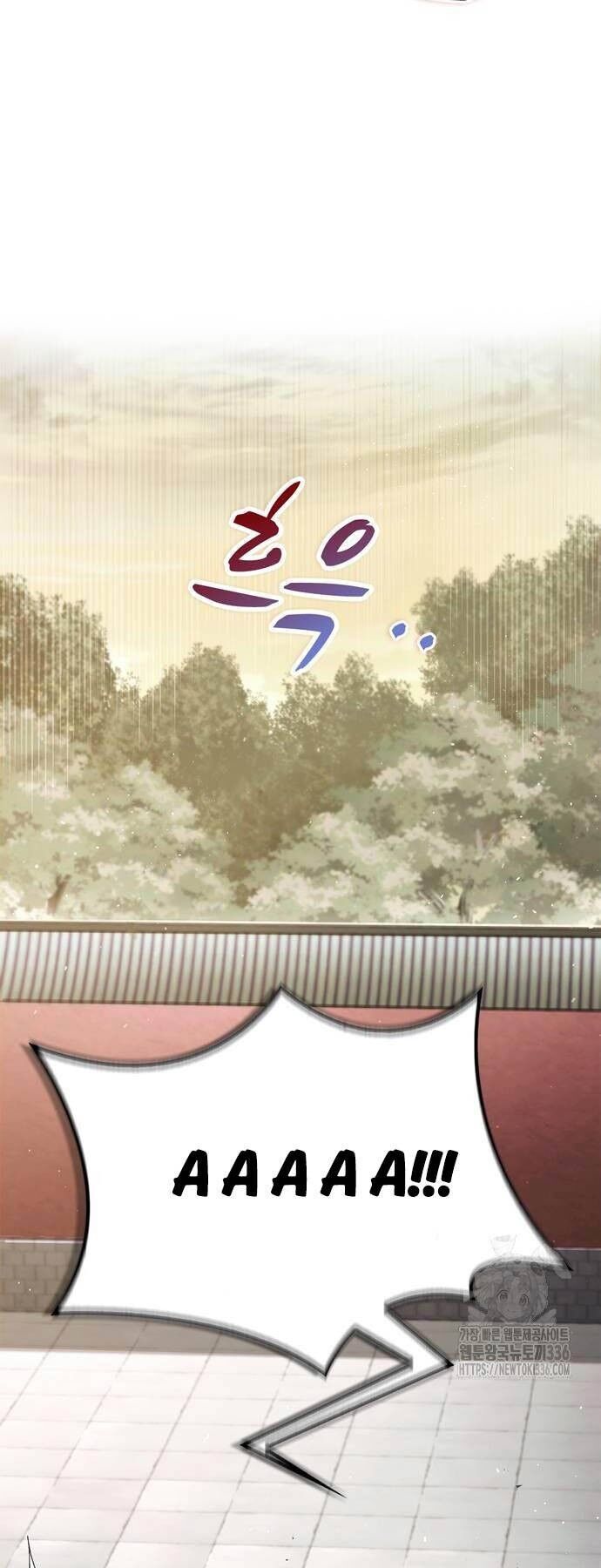 Huấn Luyện Viên Murim Thiên Tài Chapter 4 - 64