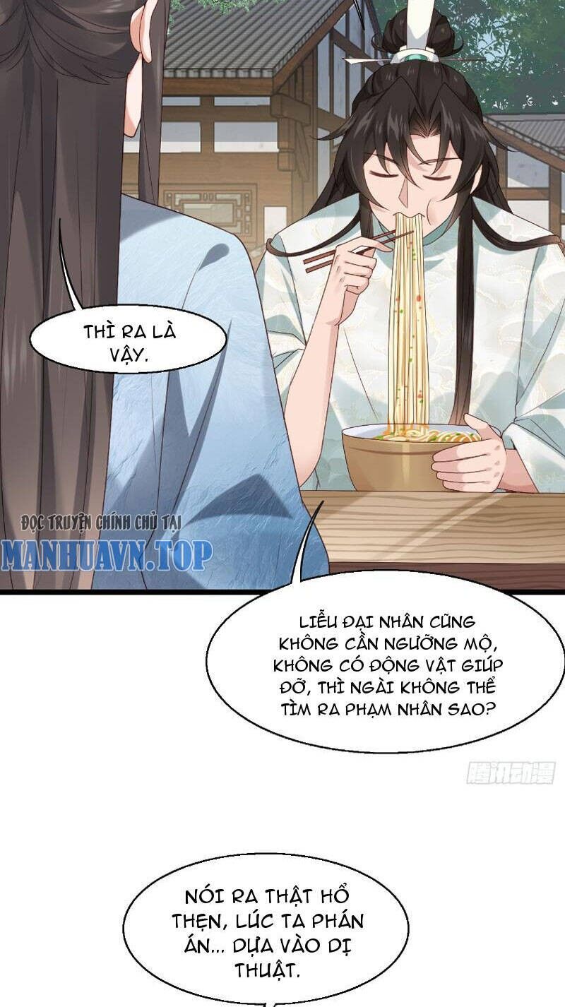 Công Tử Biệt Tú! Chapter 46 - 29