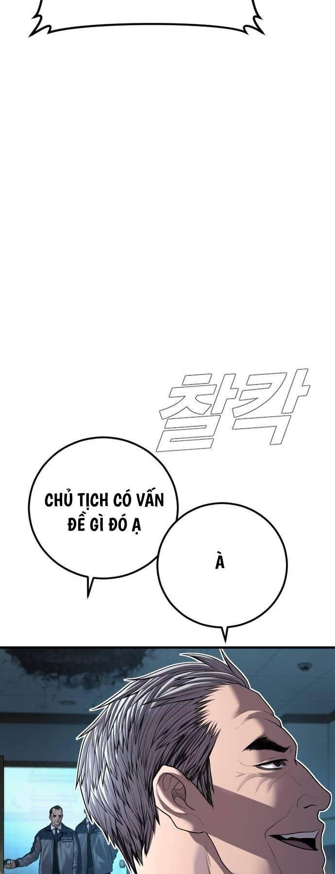 Bố Tôi Là Đặc Vụ Chapter 137 - 7