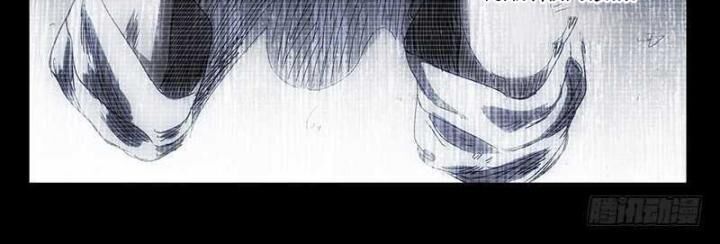 Nhất Nhân Chi Hạ Chapter 322 - 26