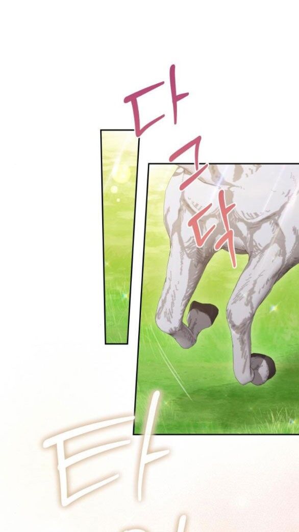 Bastian Chapter 39.2 - 13