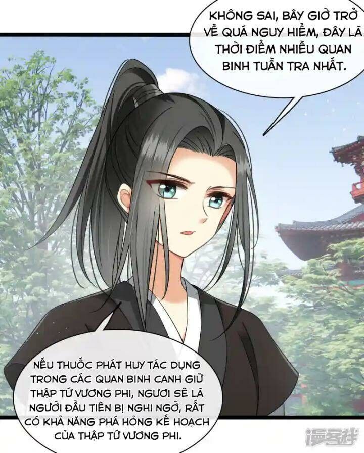 Nụ Cười Của Ngươi Ngọt Đến Mức Làm Gãy Tám Cái Răng Của Ta Chapter 103 - 40