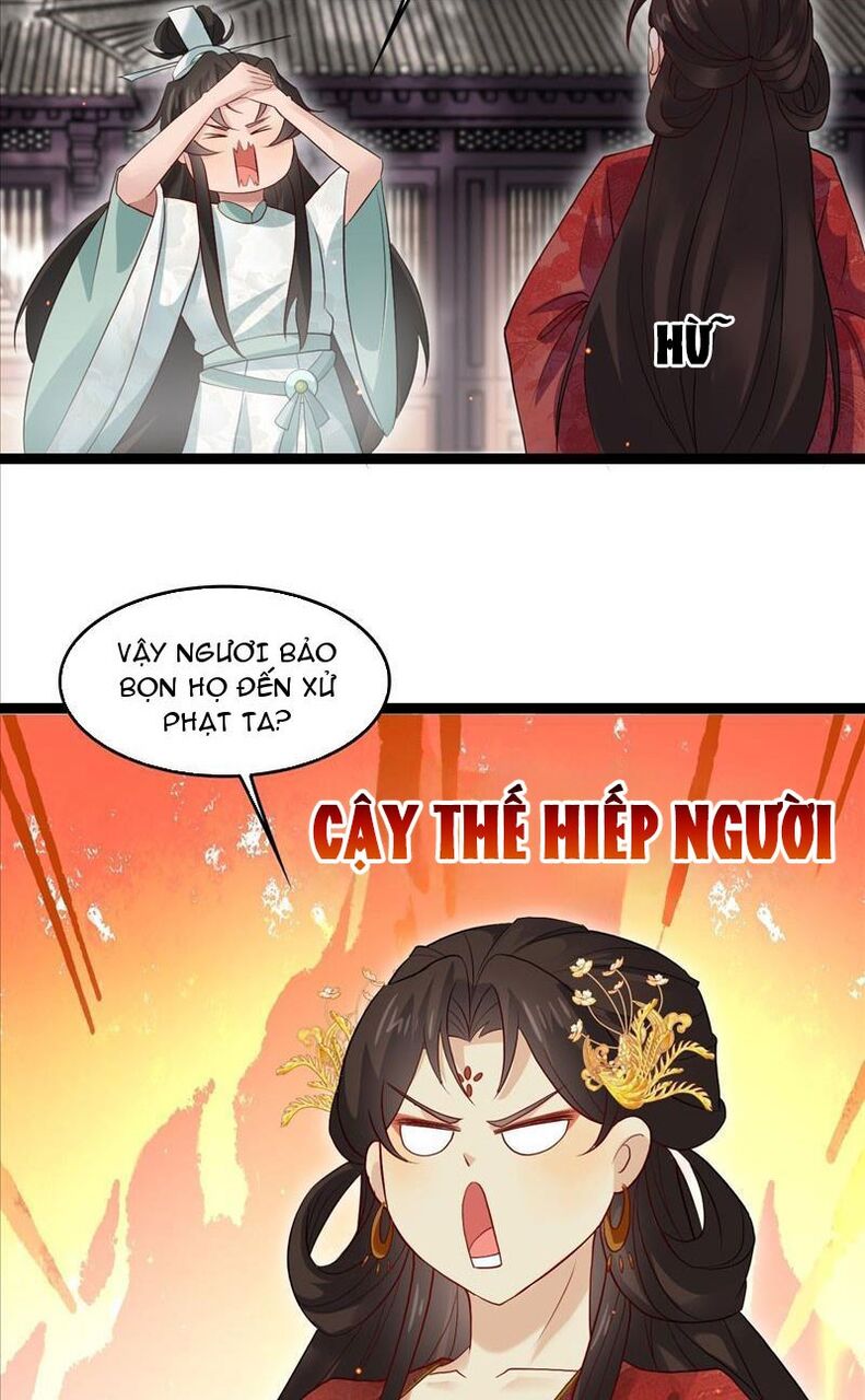 Công Tử Biệt Tú! Chapter 47 - 29