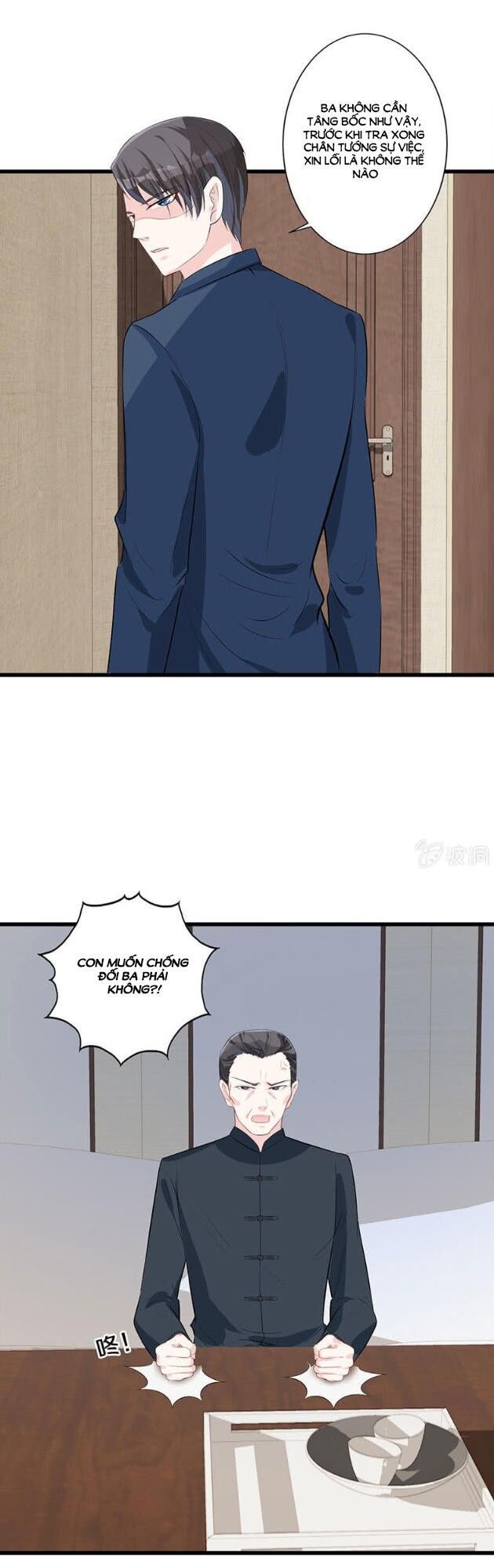 Tân Nương Thế Thân Chapter 23 - 17