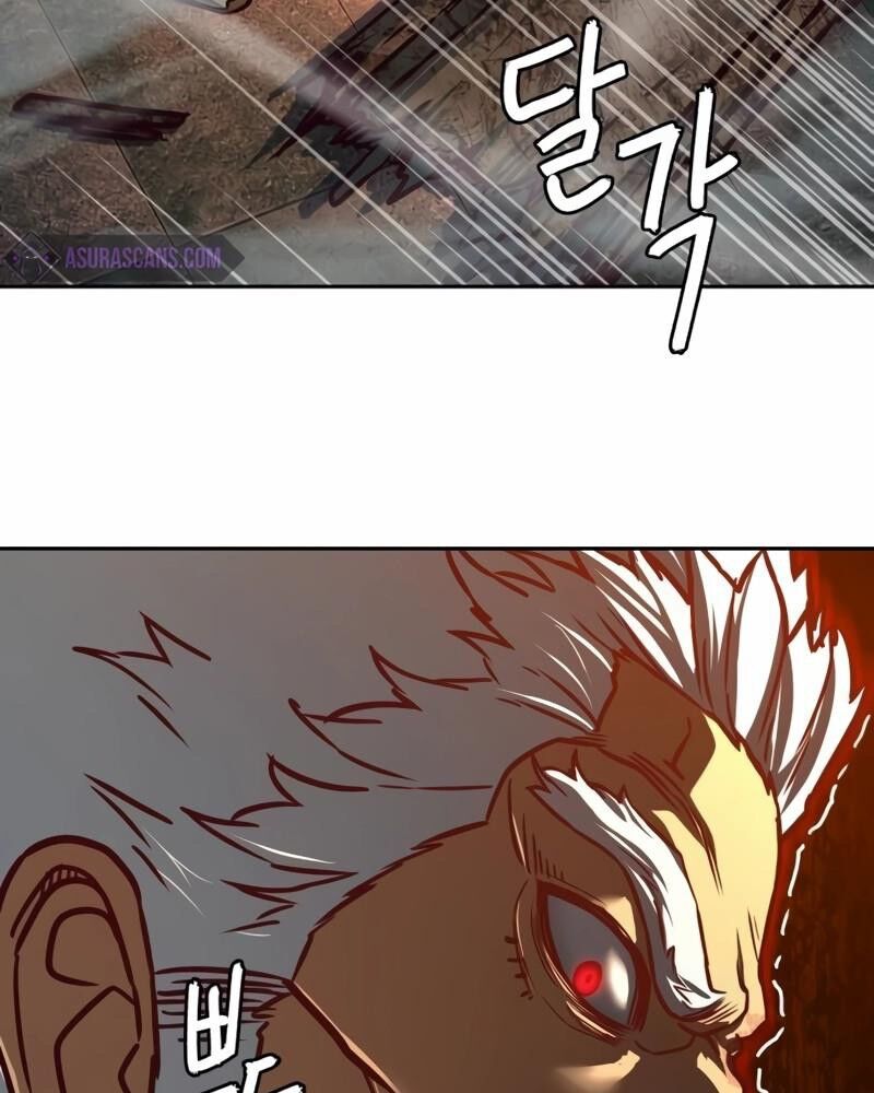 Túy Kiếm Dạ Hành Chapter 111 - 59