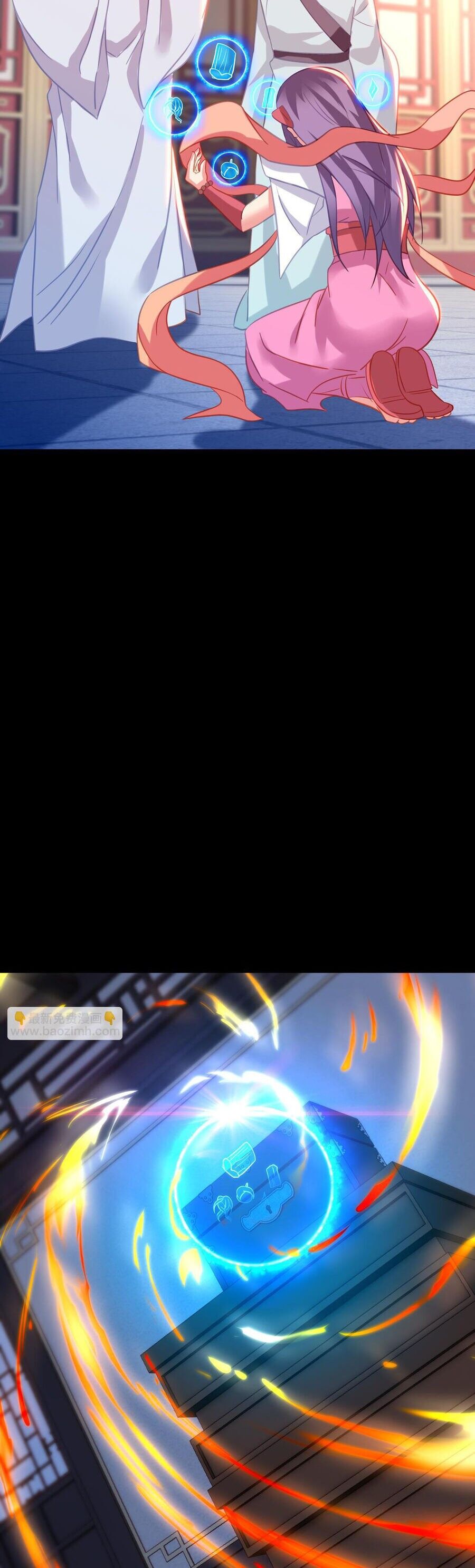 Bắt Đầu Quật Khởi Từ Làm Lô Đỉnh Chapter 78 - 18