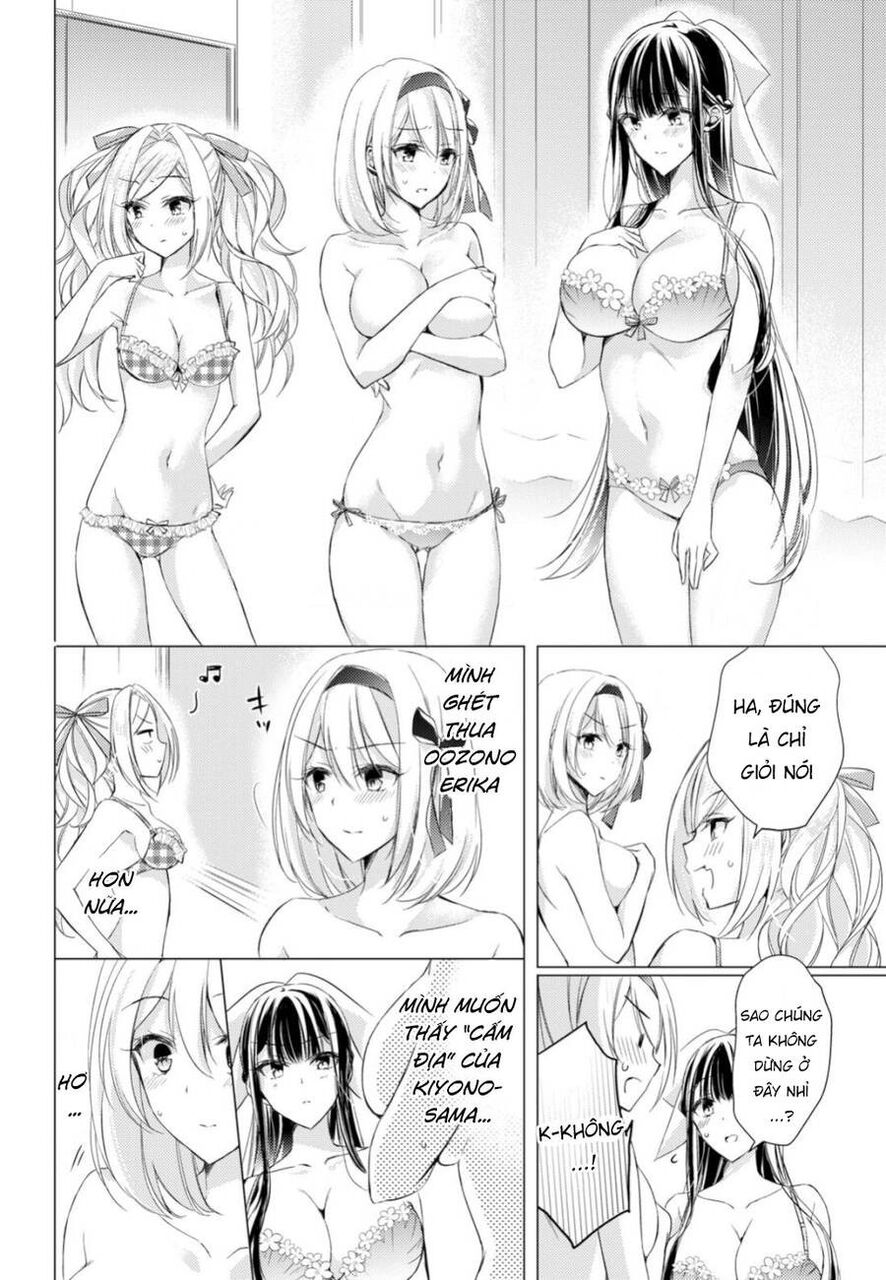 The Secret Etiquette Of Lady Takashima. Chapter 20 - 12