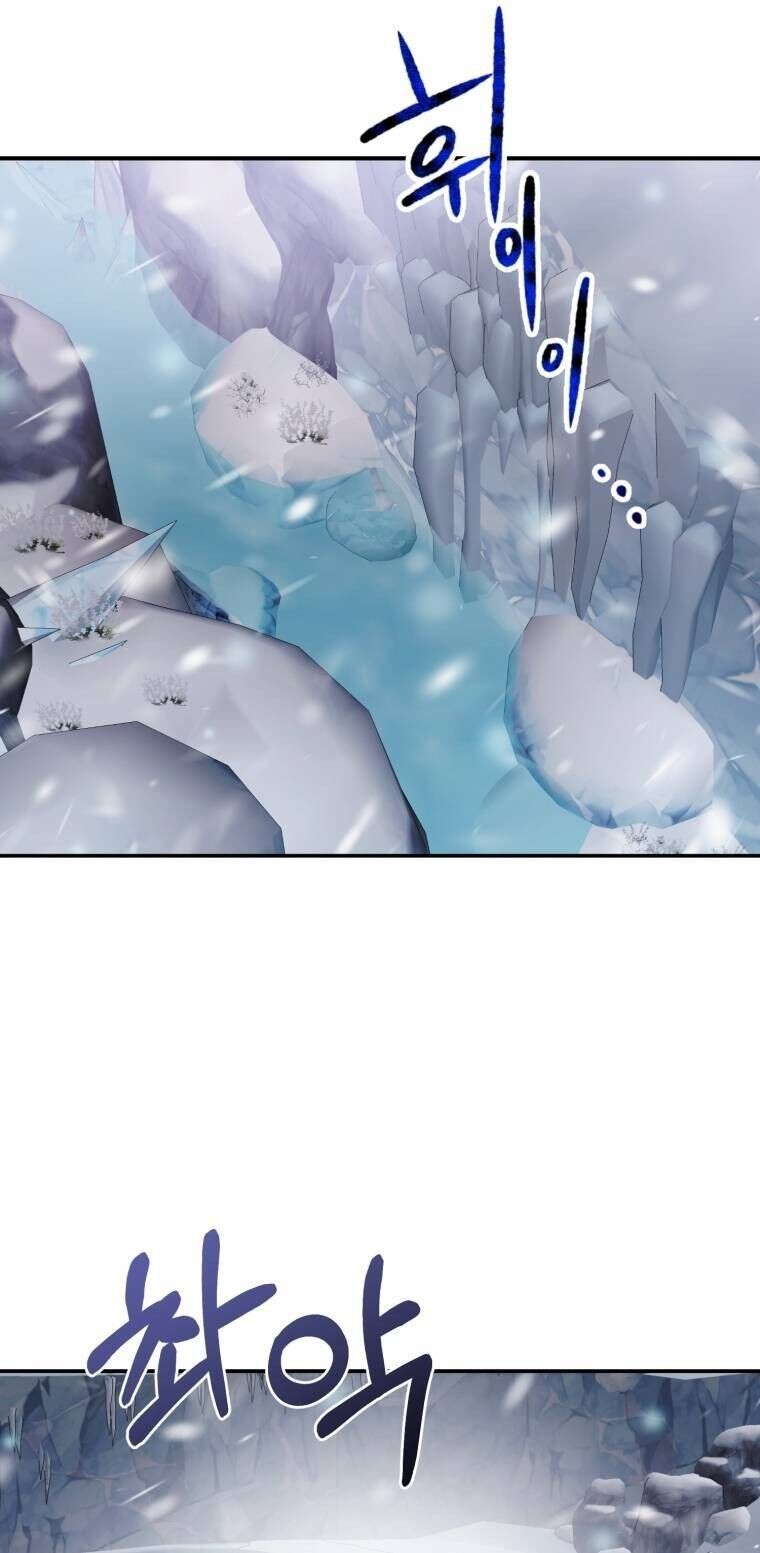 Khi Tôi Bị Chú Chó Tôi Bỏ Rơi Cắn Chapter 30.1 - 6