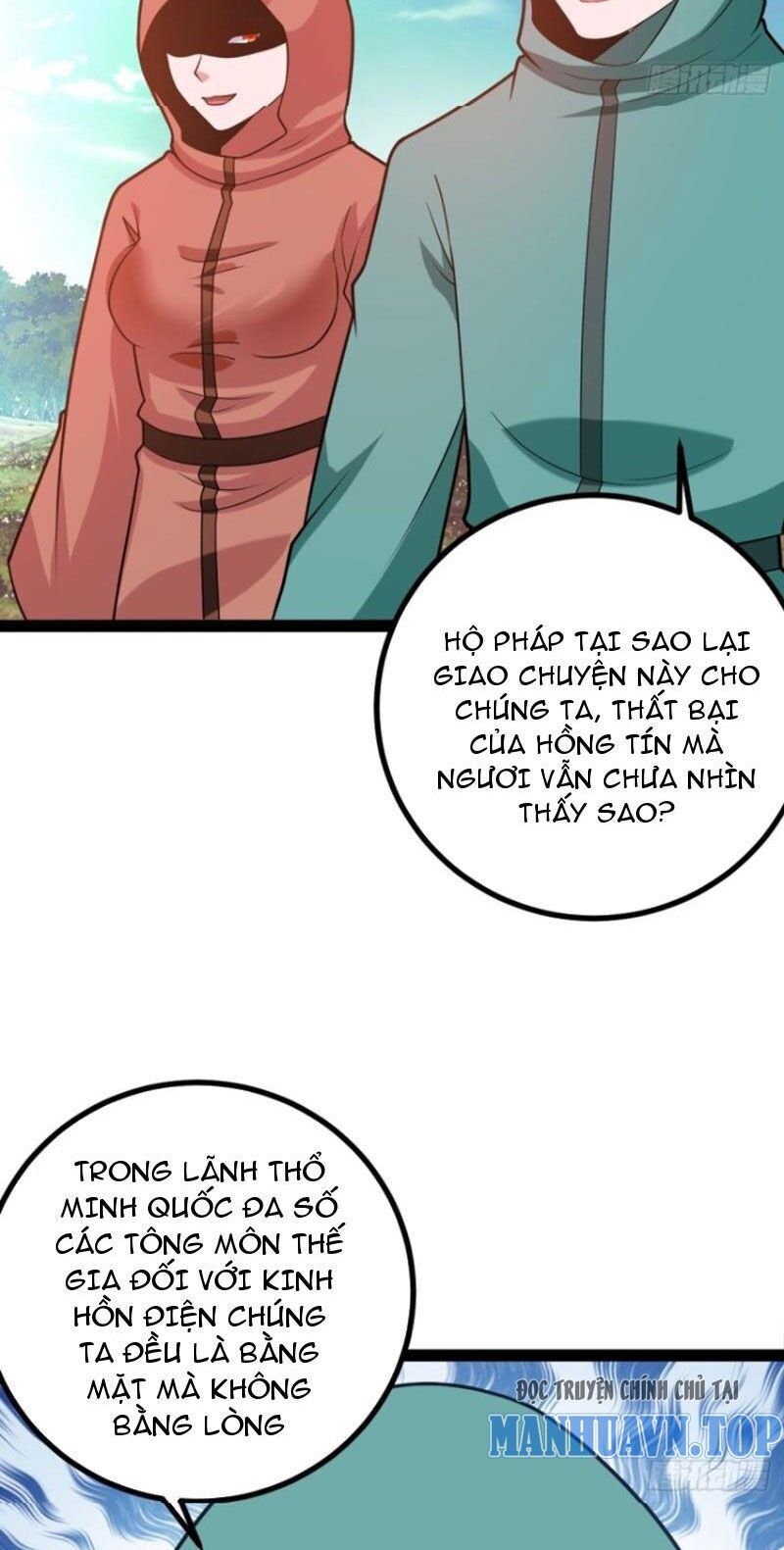 Trăm Tuổi Mở Hệ Thống, Hiếu Tử Hiền Tôn Quỳ Khắp Núi! Chapter 46 - 6