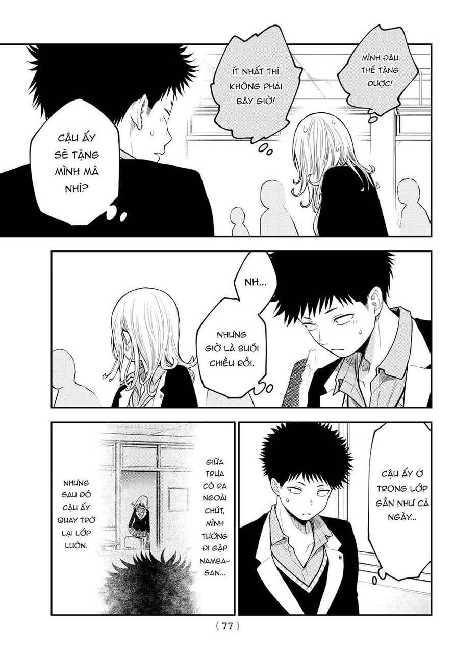 Kuroiwa Medaka Ni Watashi No Kawaii Ga Tsuujinai Chapter 131 - 11