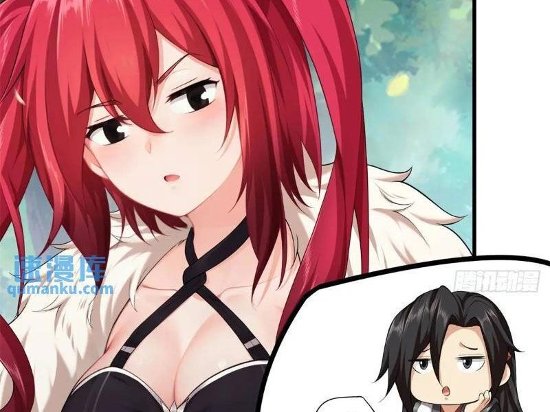 Bắt Đầu Với Tuyệt Sắc Sư Tôn: Hệ Thống Tổng Cục Phản Cốt Chapter 69 - 7