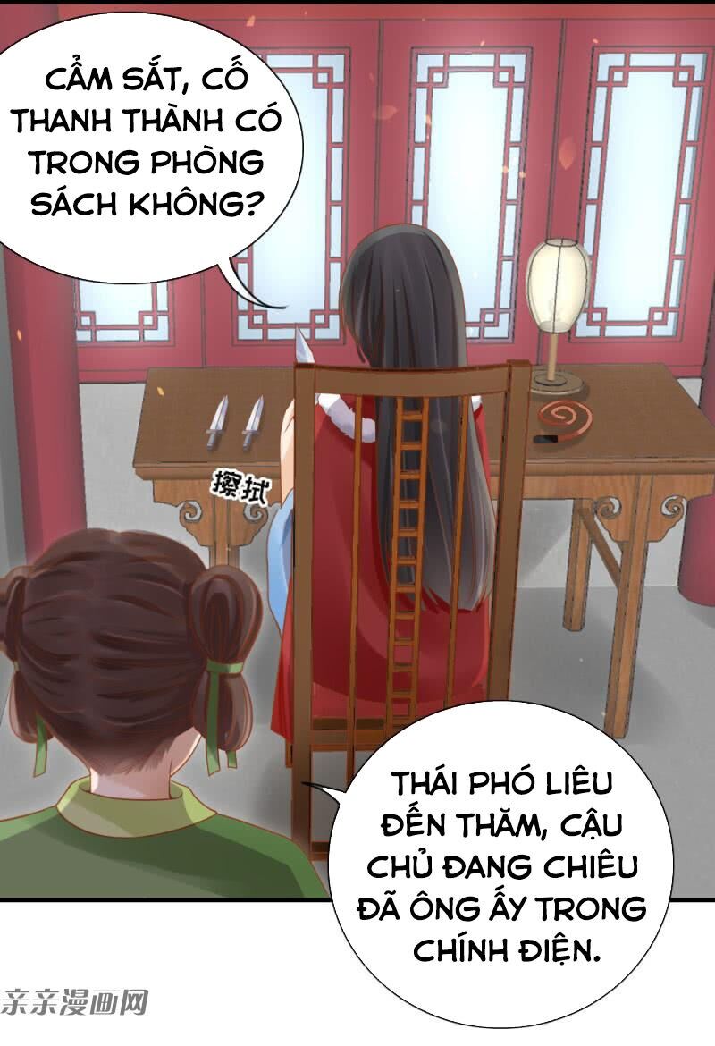 Trục Phong Nguyệt, Dư Quân Hỉ Chapter 47 - 3