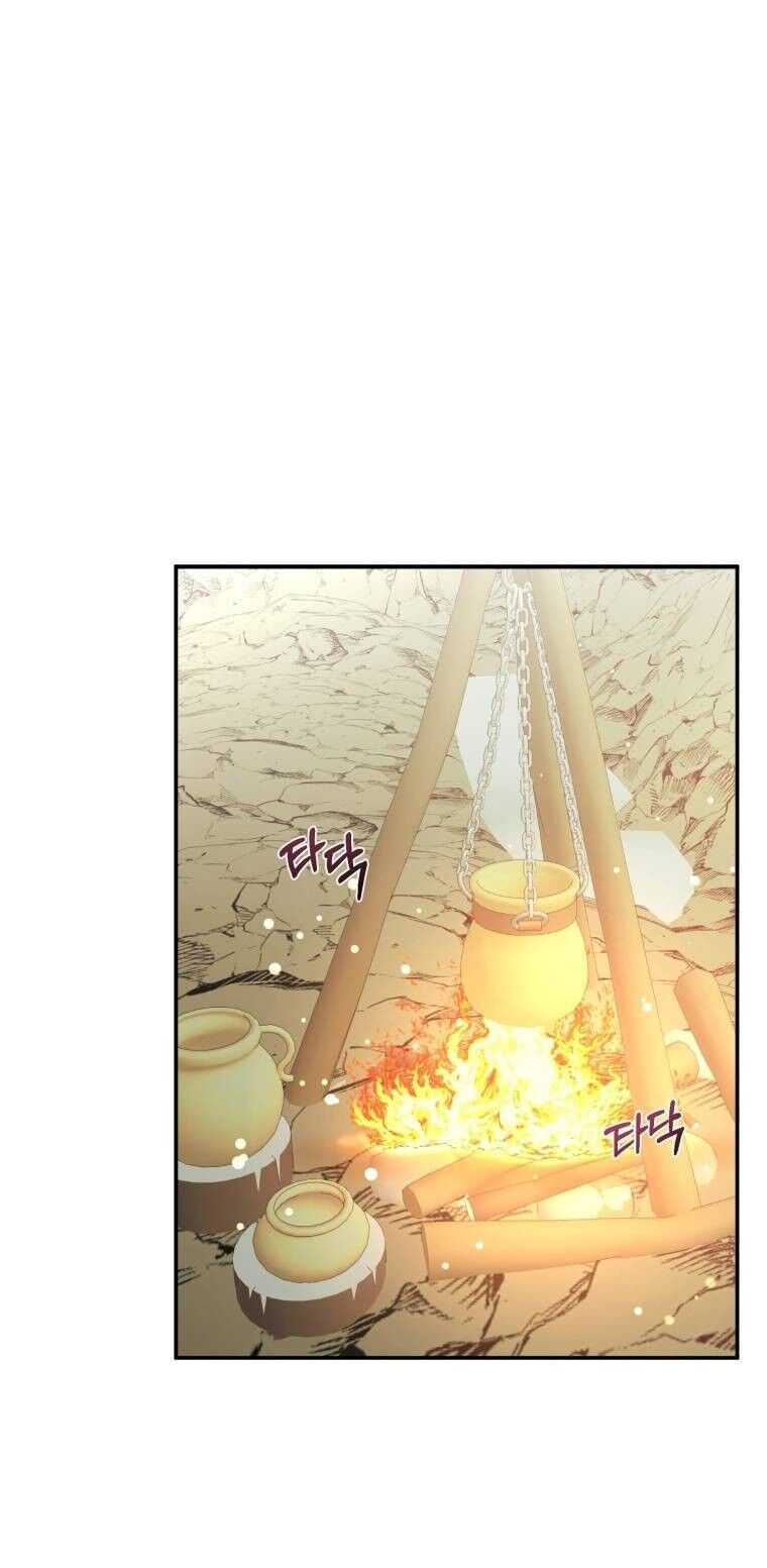 Khi Tôi Bị Chú Chó Tôi Bỏ Rơi Cắn Chapter 30.1 - 16