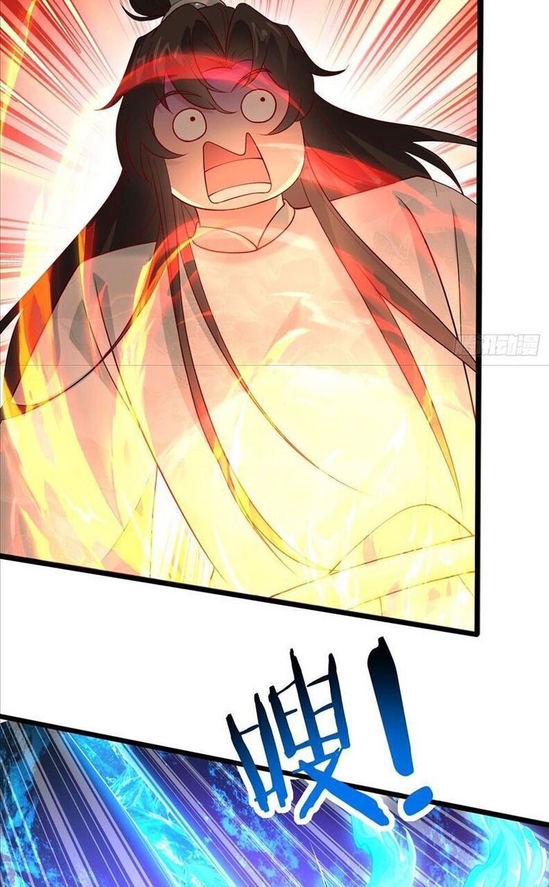 Công Tử Biệt Tú! Chapter 47 - 33