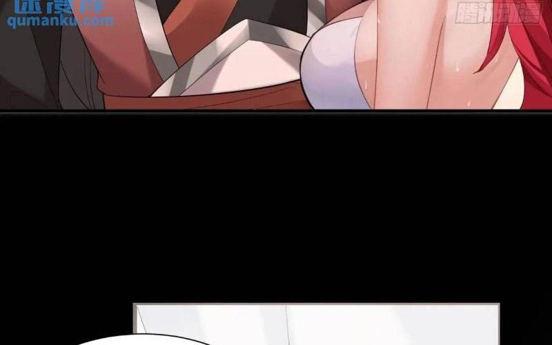 Bắt Đầu Với Tuyệt Sắc Sư Tôn: Hệ Thống Tổng Cục Phản Cốt Chapter 65 - 46