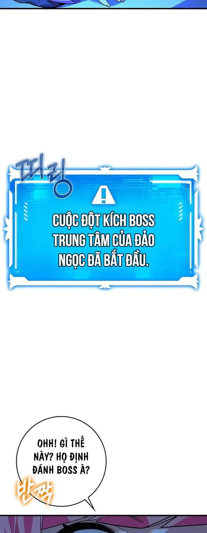 Đệ Nhất Chiến Thần Của Học Viện Thợ Săn Chapter 23 - 5