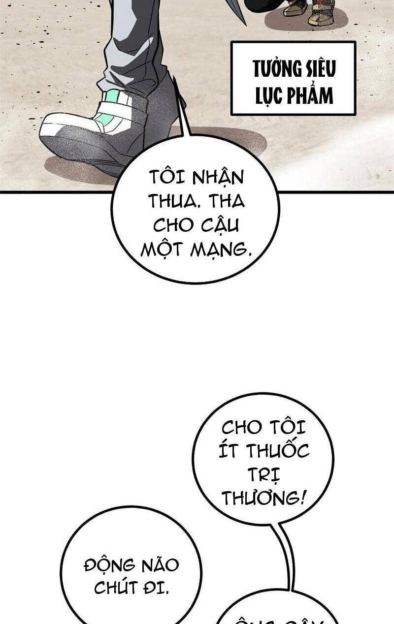 Toàn Cầu Cao Võ Chapter 255 - 2
