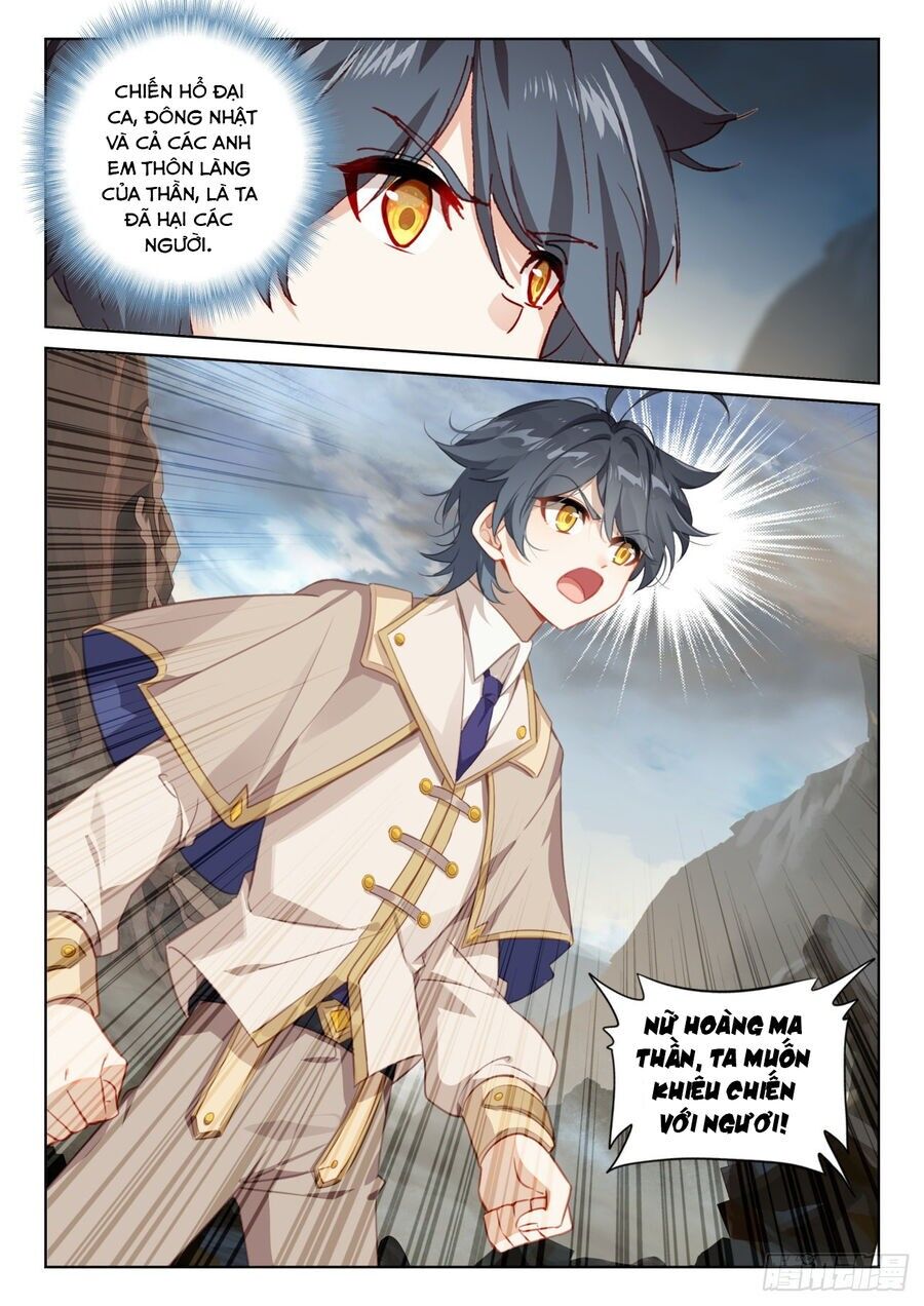 Quang Chi Tử Chapter 76 - 4