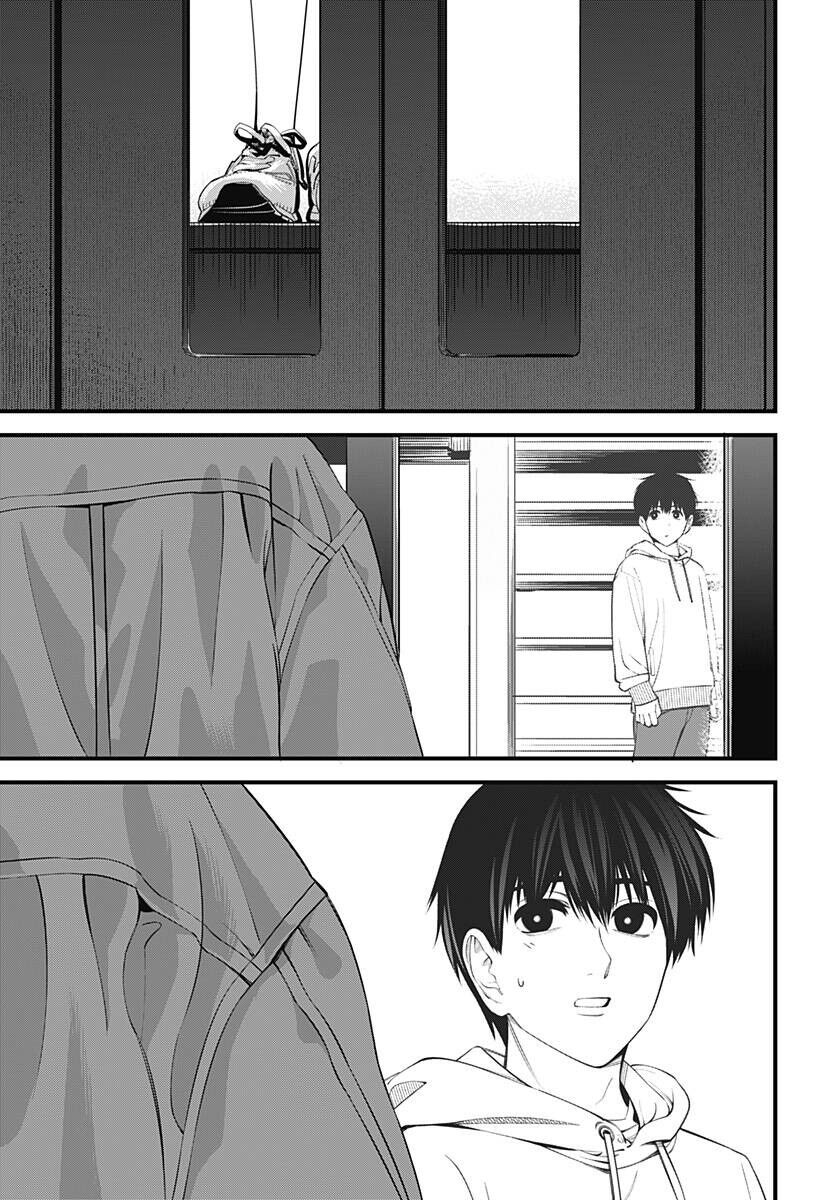 Beat And Motion Chapter 31 - 14