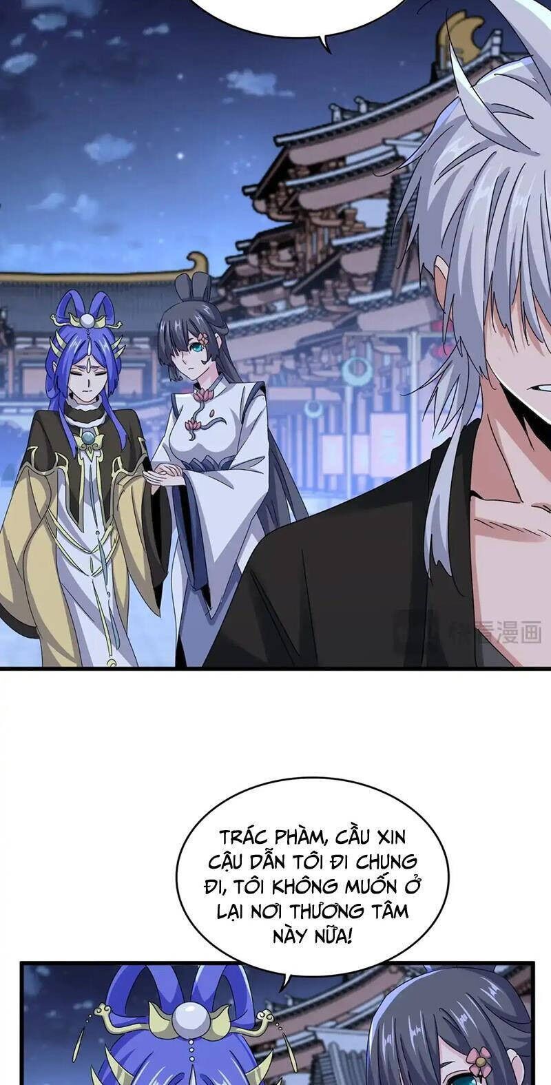 Đại Quản Gia Là Ma Hoàng Chapter 543 - 29