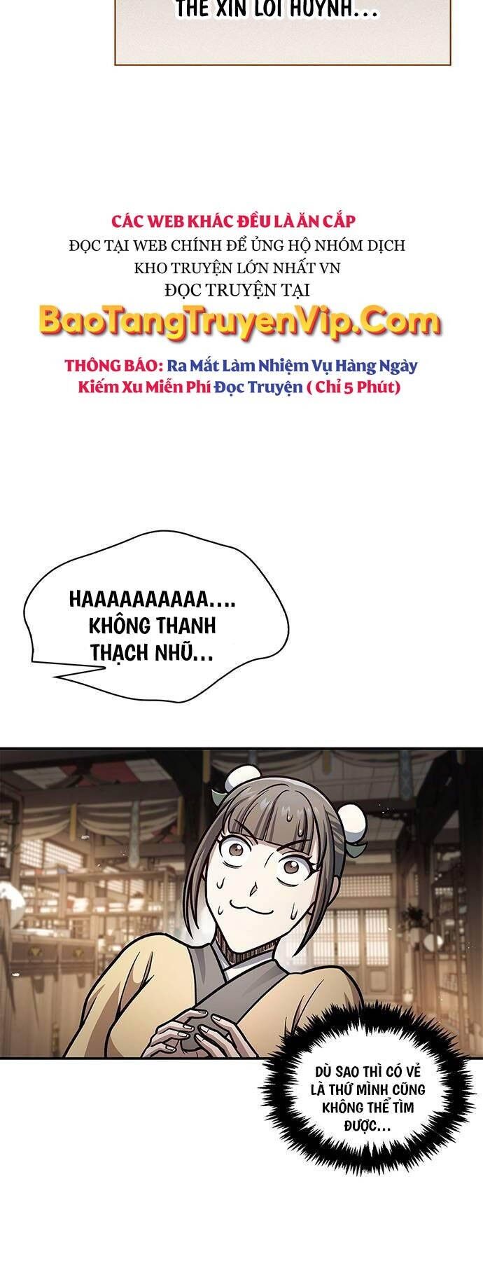 Thiên Qua Thư Khố Đại Công Tử Chapter 76 - 76