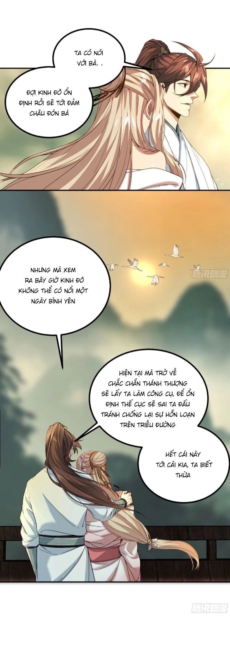 Khánh Dư Niên Chapter 138 - 15