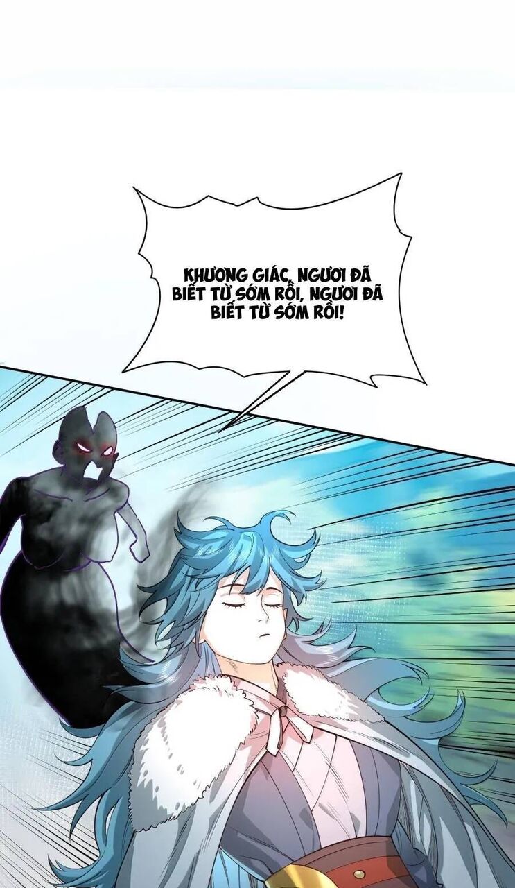 Bói Toán Mà Thôi, Cửu Vĩ Yêu Đế Sao Lại Thành Nương Tử Ta?! Chapter 41 - 16