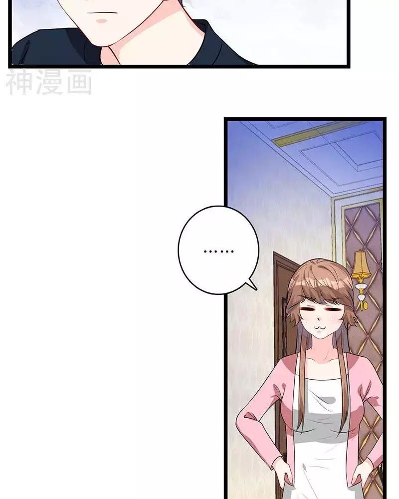 Tân Nương Thế Thân Chapter 37 - 63