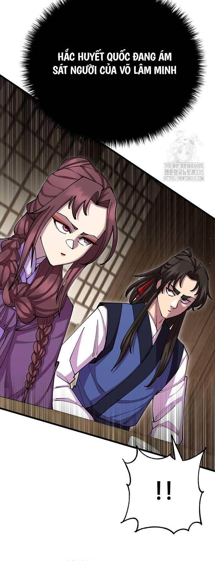 Thiên Hạ Đệ Nhất Đại Sư Huynh Chapter 83 - 32