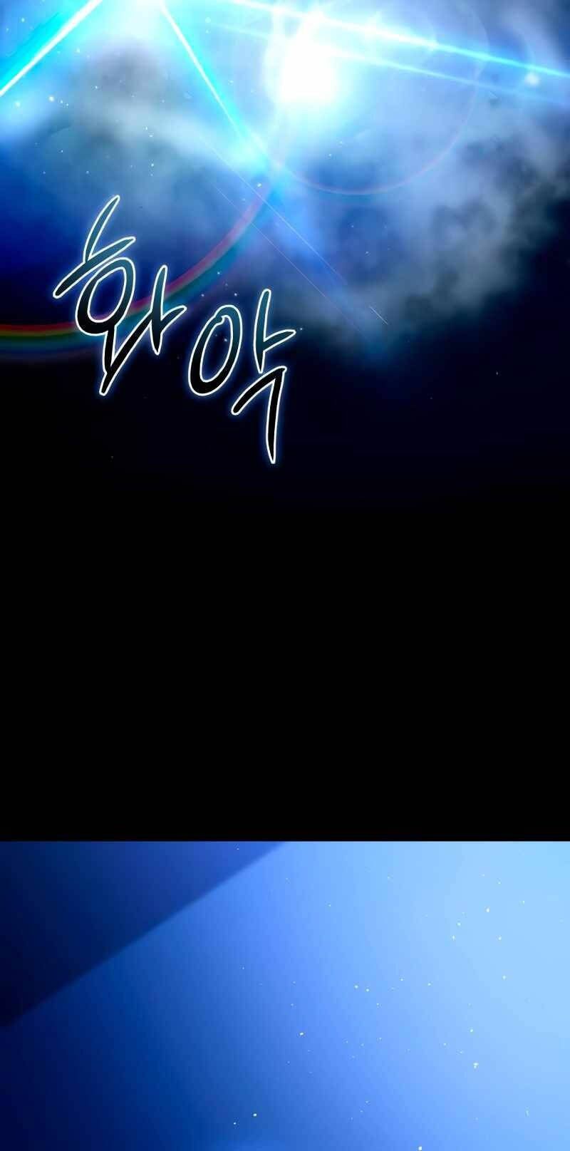 Tinh Tú Kiếm Sĩ Chapter 40 - 25