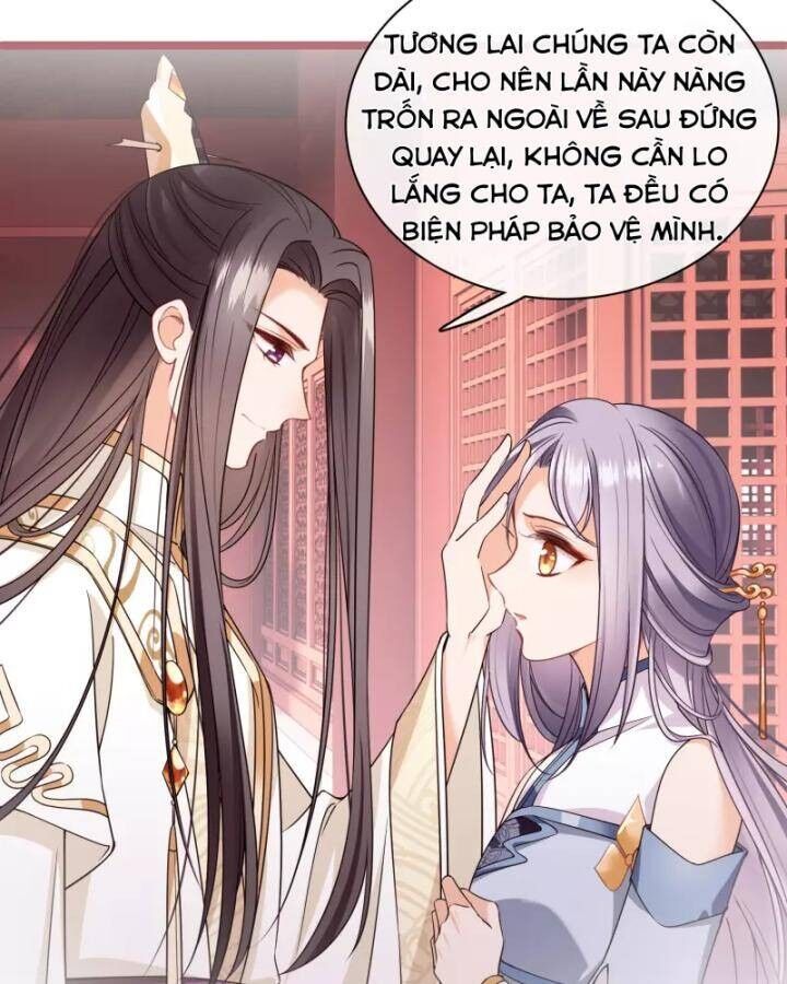 Nụ Cười Của Ngươi Ngọt Đến Mức Làm Gãy Tám Cái Răng Của Ta Chapter 104 - 24