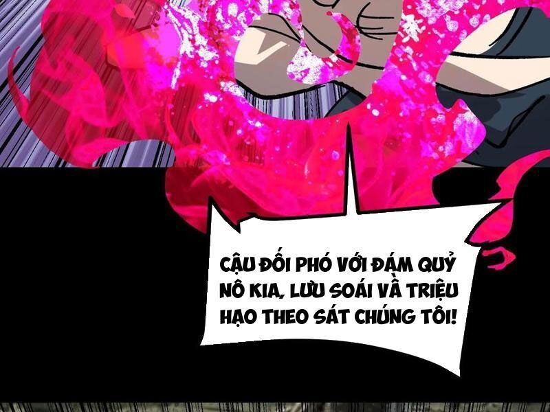 Quỷ Dị Khó Giết? Thật Xin Lỗi, Ta Mới Thật Sự Là Bất Tử Chapter 94 - 69