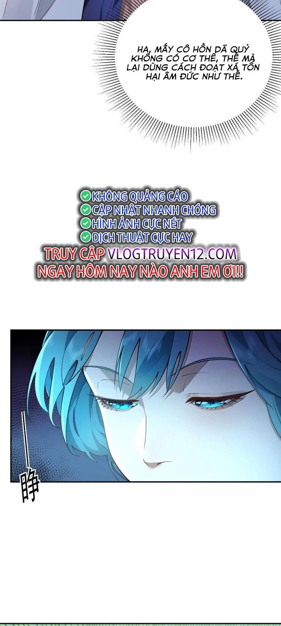 Bói Toán Mà Thôi, Cửu Vĩ Yêu Đế Sao Lại Thành Nương Tử Ta?! Chapter 41 - 53