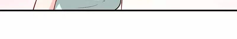 Tân Nương Thế Thân Chapter 42 - 29