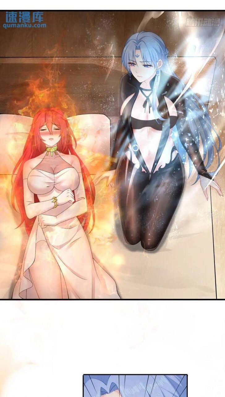 Bắt Đầu Với Tuyệt Sắc Sư Tôn: Hệ Thống Tổng Cục Phản Cốt Chapter 67 - 22