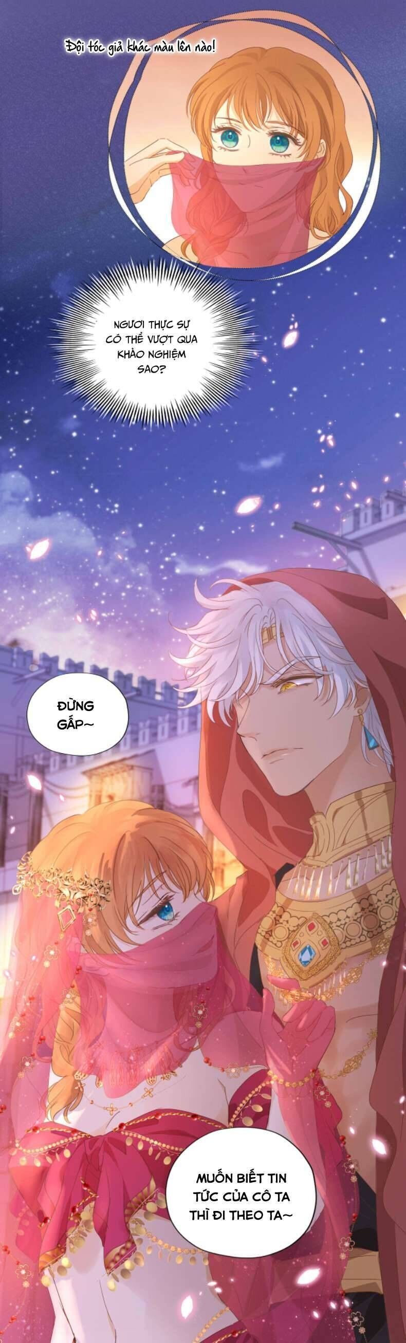 Địch Úc Đa Chi Ca Chapter 171 - 1