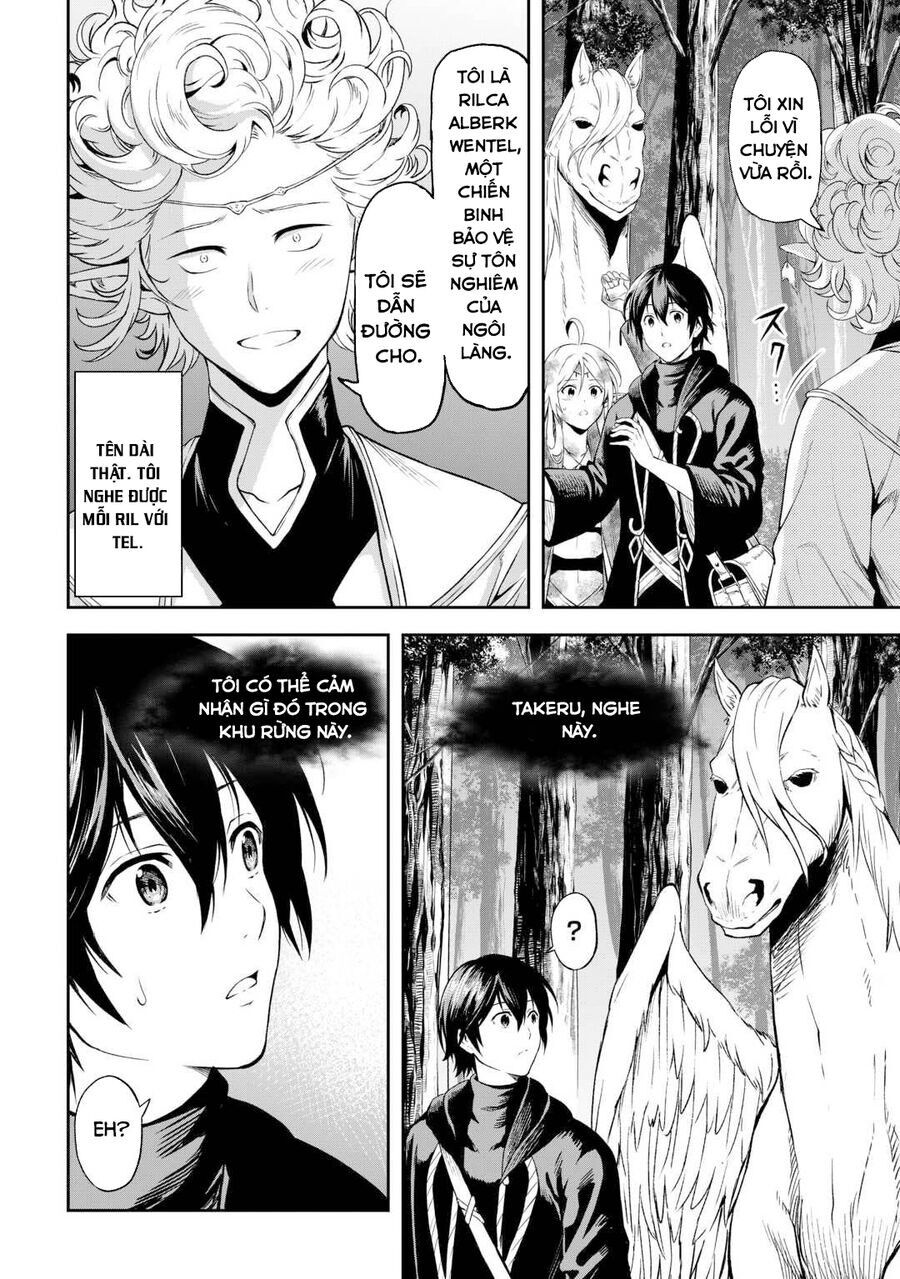 Sozai Saishuka No Isekai Ryokouki Chapter 47 - 21