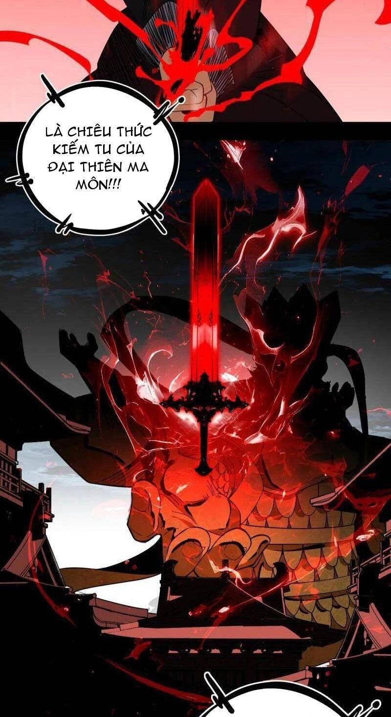 Ta Là Tà Đế Chapter 470 - 16