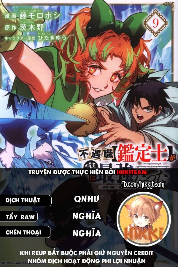 Chức Nghiệp [Thẩm Định] Không Thuận Lợi Nhưng Thực Ra Lại Là Kẻ Mạnh Nhất Chapter 62.2 - 1