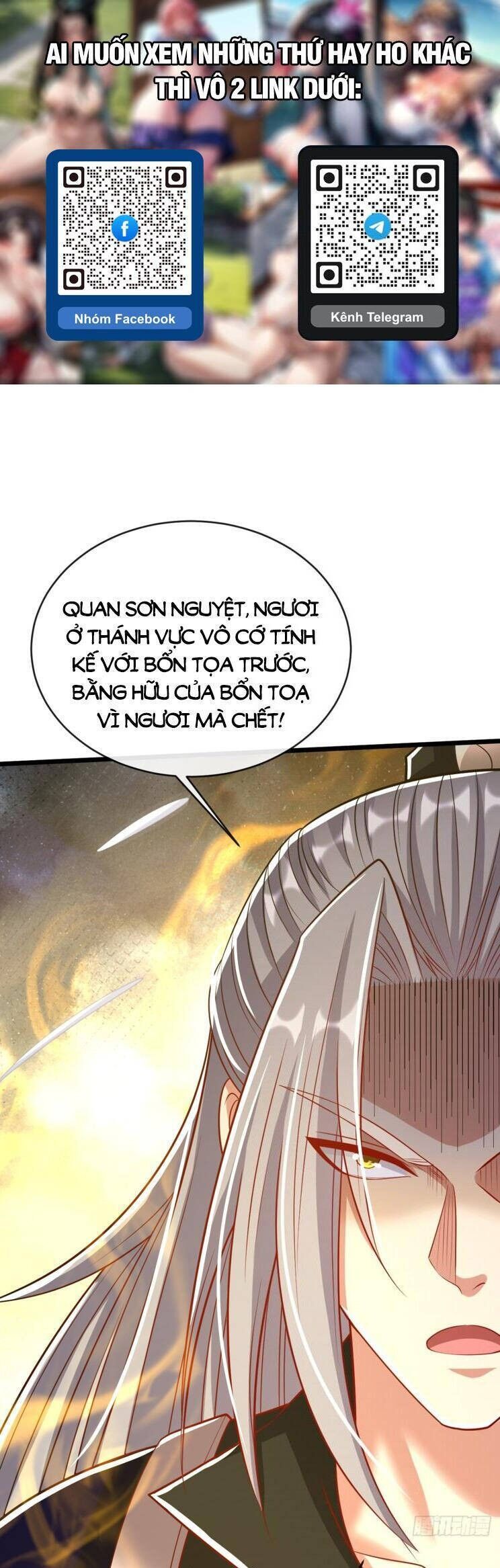 Thập Đại Đế Hoàng Đều Là Đệ Tử Của Ta Chapter 313 - 4