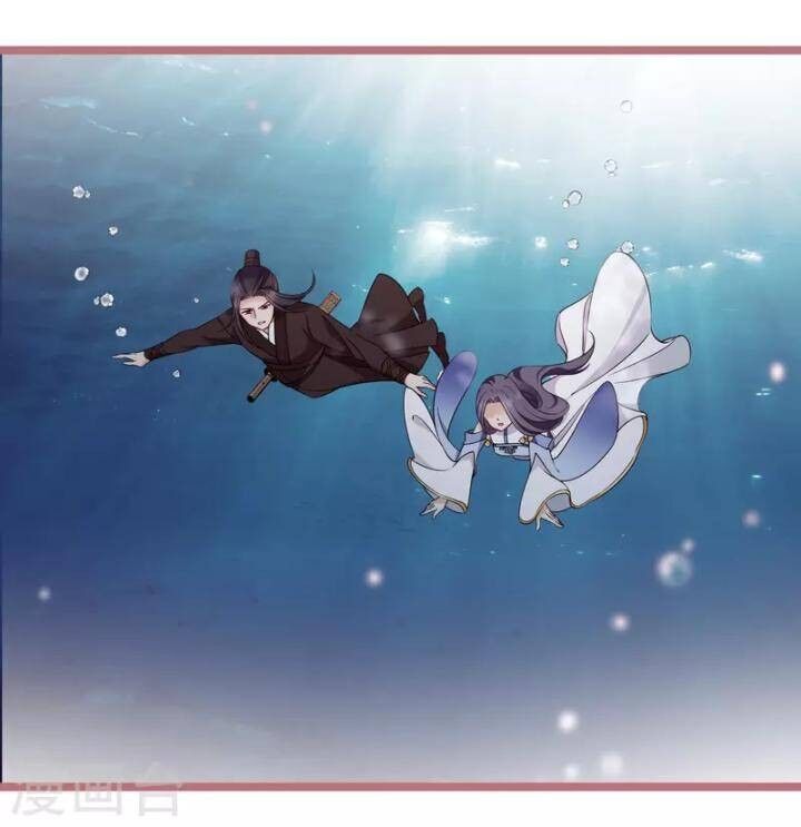 Nụ Cười Của Ngươi Ngọt Đến Mức Làm Gãy Tám Cái Răng Của Ta Chapter 104 - 30