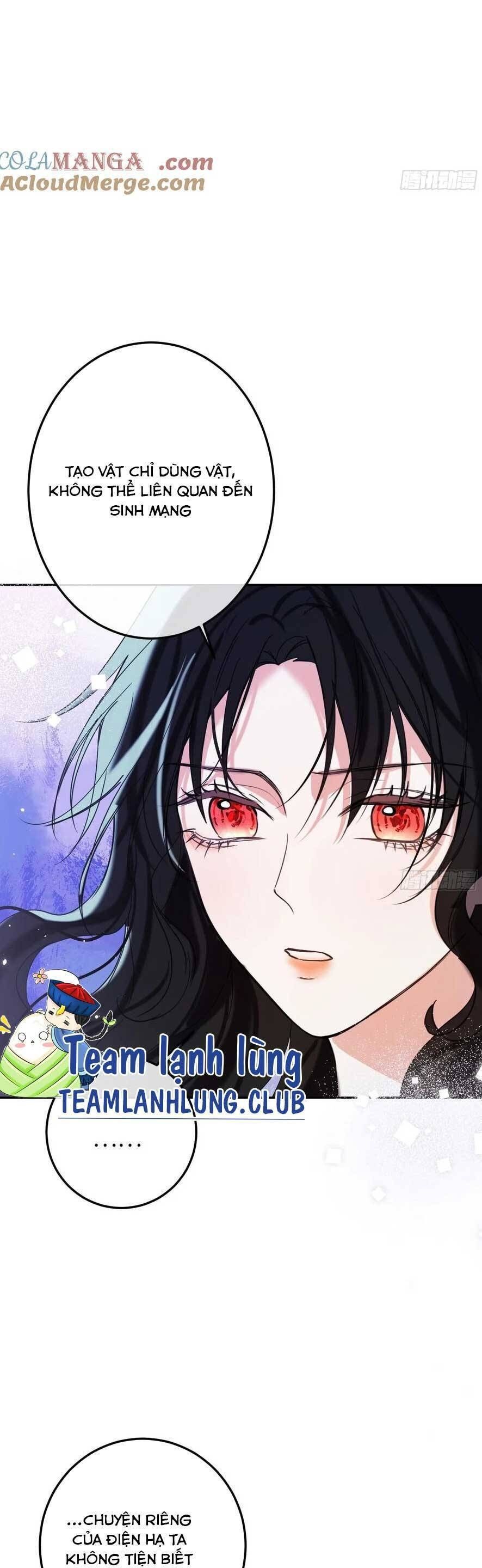 Phù Thuỷ Ác Độc Không Còn Lựa Chọn Nào Khác Ngoài Việc Trở Thành Ác Ma Chapter 17 - 17