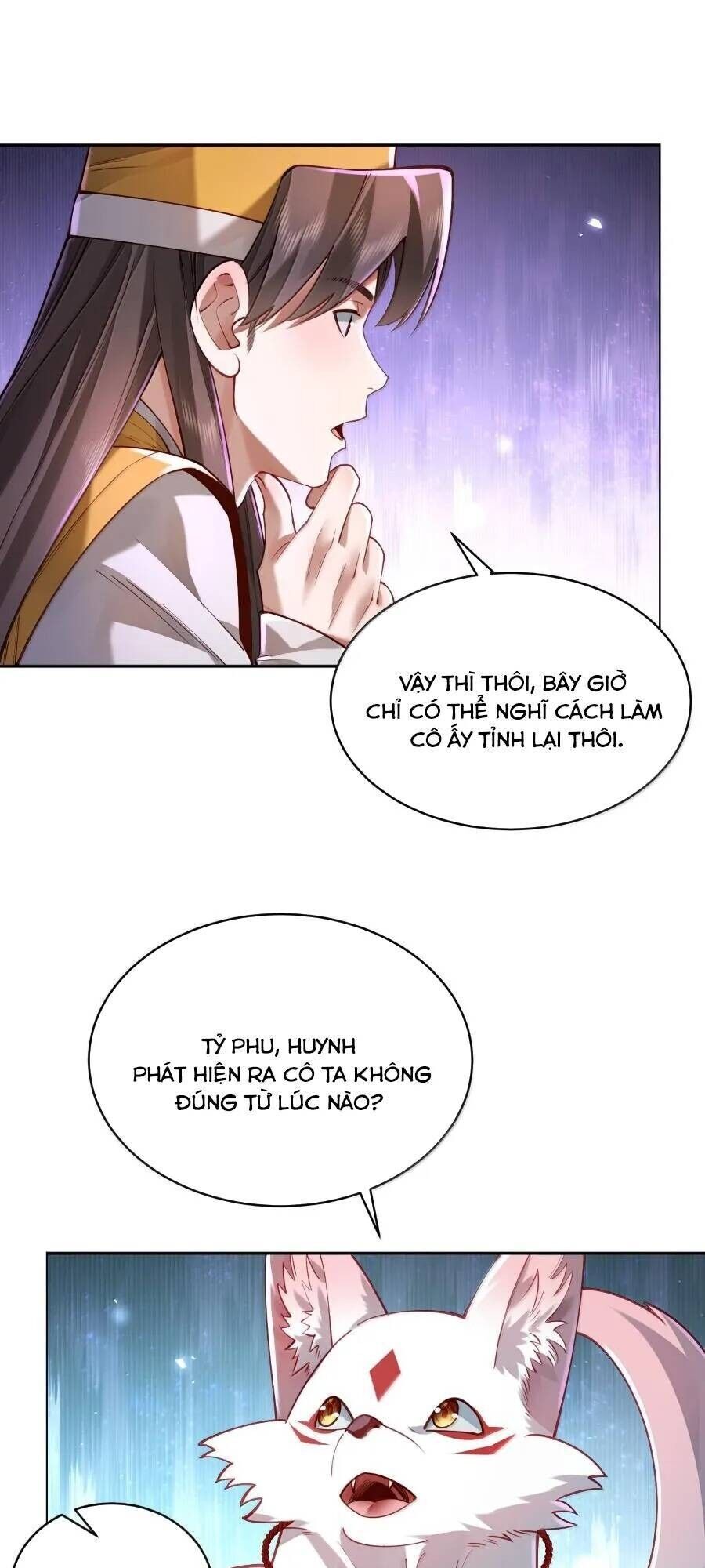 Bói Toán Mà Thôi, Cửu Vĩ Yêu Đế Sao Lại Thành Nương Tử Ta?! Chapter 41 - 47