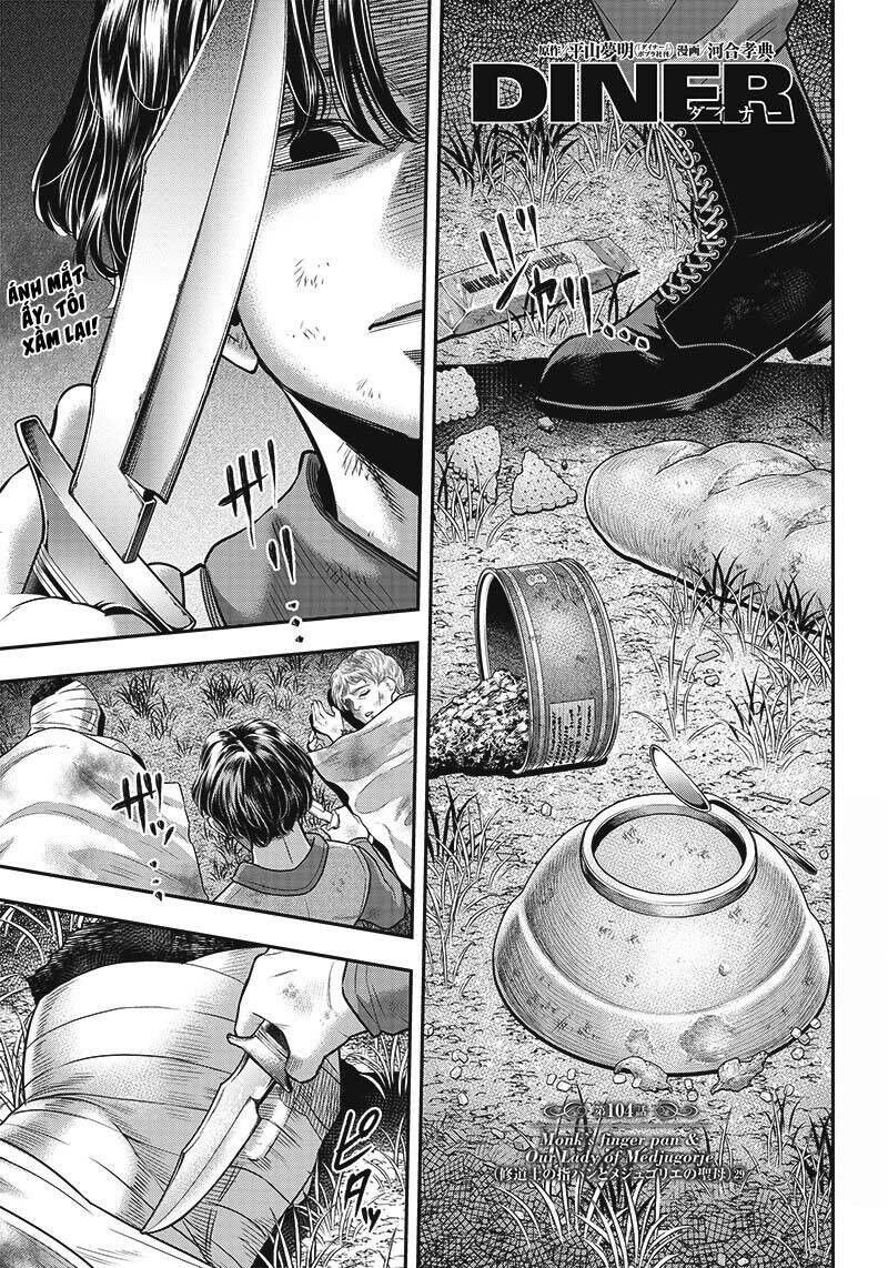 Diner Chapter 104 - 2