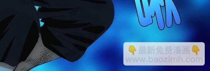 Nhất Nhân Chi Hạ Chapter 320 - 13