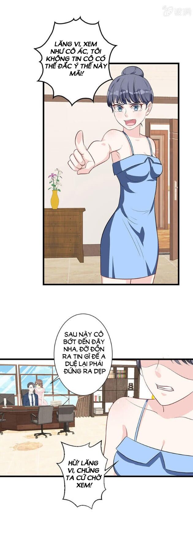 Tân Nương Thế Thân Chapter 17 - 17