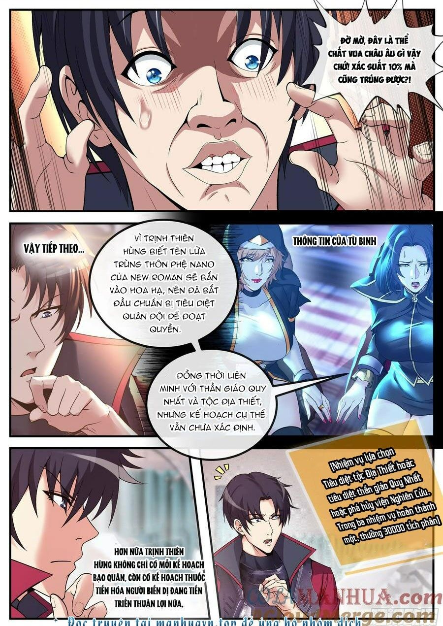 Ta Có Một Tòa Mạt Thế Mê Cung Chapter 228 - 3