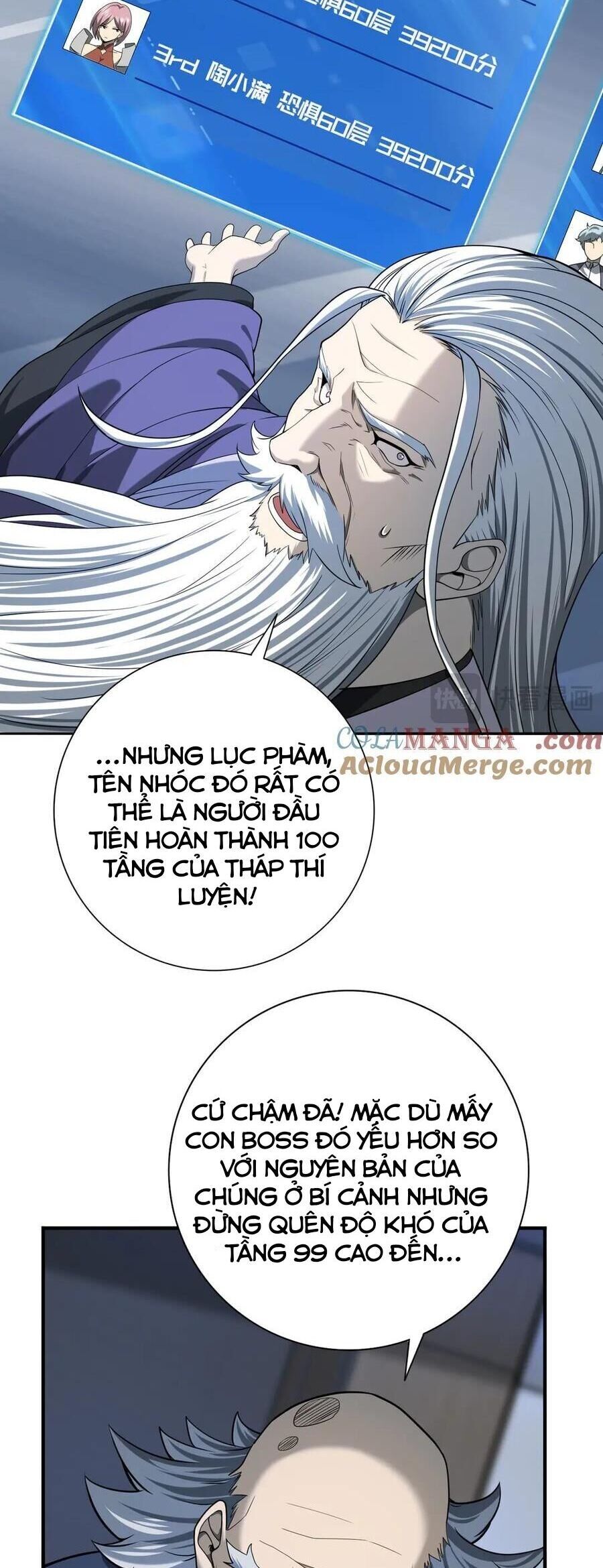 Toàn Dân Chuyển Chức: Ngự Long Sư Là Chức Nghiệp Yếu Nhất? Chapter 16 - 14