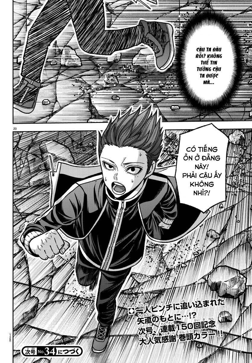 Tougen Anki Chapter 149 - 19