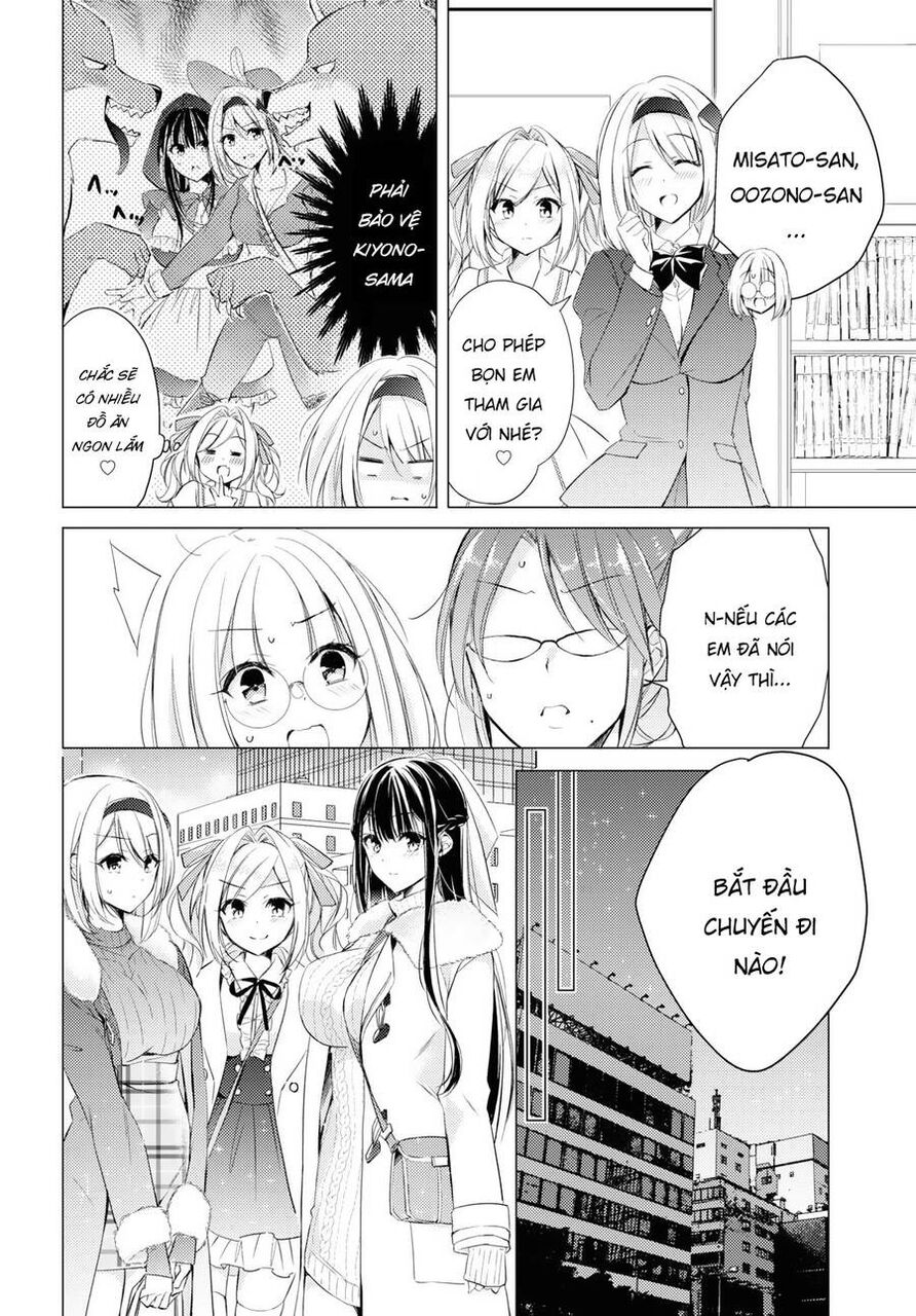 The Secret Etiquette Of Lady Takashima. Chapter 25 - 6